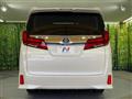 2022 Toyota Alphard