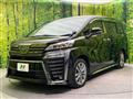 2022 Toyota Vellfire