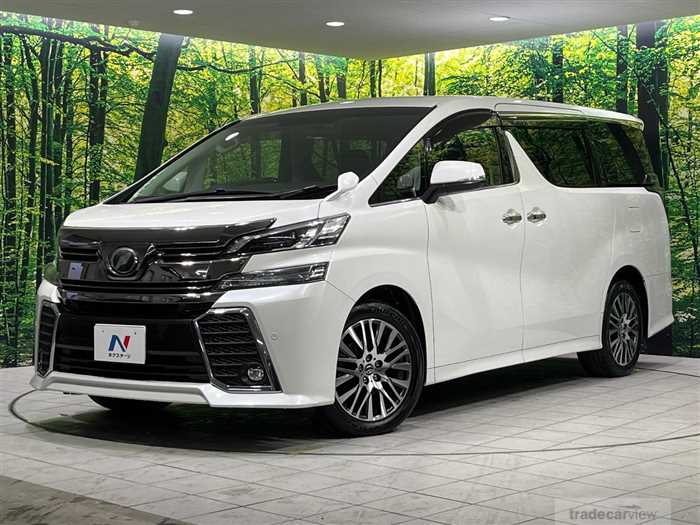 2017 Toyota Vellfire