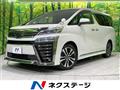 2019 Toyota Vellfire