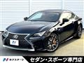 2016 Lexus RC