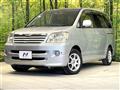 2004 Toyota Noah