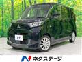 2022 Mitsubishi eK SPACE