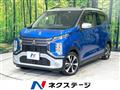 2020 Mitsubishi Mitsubishi Others