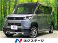 2023 Mitsubishi DELICA MINI