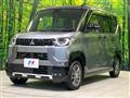 2023 Mitsubishi DELICA MINI