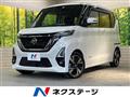 2020 Nissan ROOX