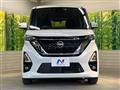 2020 Nissan ROOX