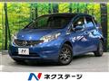 2014 Nissan Note