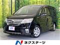 2011 Nissan Serena