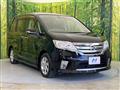 2011 Nissan Serena