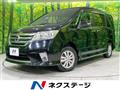 2012 Nissan Serena