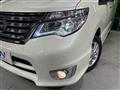 2014 Nissan Serena