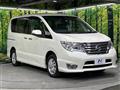 2014 Nissan Serena