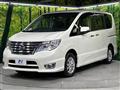 2014 Nissan Serena