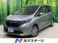 2019 Honda Freed