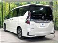 2022 Nissan Serena