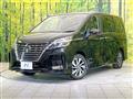 2022 Nissan Serena