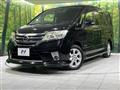 2012 Nissan Serena