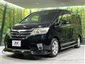 2012 Nissan Serena