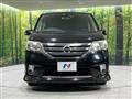 2012 Nissan Serena