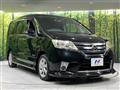 2012 Nissan Serena