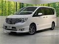 2015 Nissan Serena