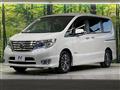 2016 Nissan Serena