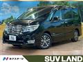 2015 Nissan Serena