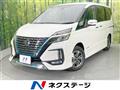 2020 Nissan Serena