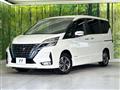 2022 Nissan Serena