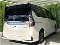 2022 Nissan Serena