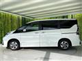 2022 Nissan Serena