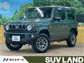 2023 Suzuki Jimny