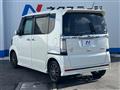 2012 Honda N BOX