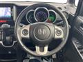 2014 Honda N BOX