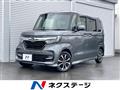 2018 Honda N BOX