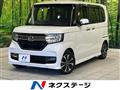 2020 Honda N BOX