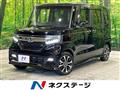 2020 Honda N BOX