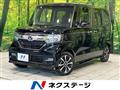 2020 Honda N BOX