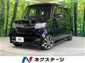 2020 Honda N BOX