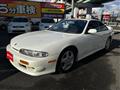 1994 Nissan Silvia