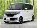 2020 Honda N BOX