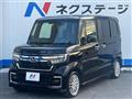 2022 Honda N BOX