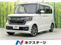 2023 Honda N BOX