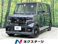 2023 Honda N BOX