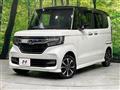 2020 Honda N BOX