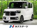 2023 Honda N BOX