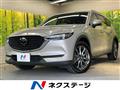 2021 Mazda CX-8