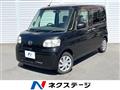 2012 Daihatsu Tanto